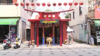 台灣廟日本味？百年廟增設遮雨棚挨批