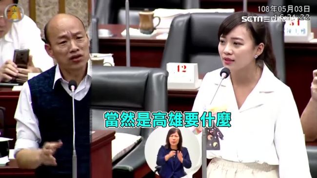 韓質詢交白卷　黃捷：市民困擾怎投他