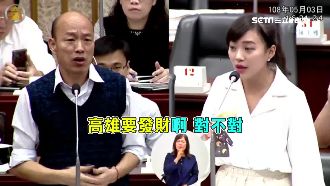 韓粉嗆罷免黃捷　搞錯選罷法規定糗大