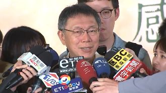 為2020低頭？傳柯P恐恢復敬老金