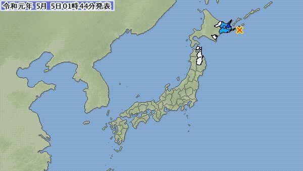 北海道東岸外海5 3地震未發布海嘯警報 國際 三立新聞網setn Com