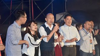 韓國瑜春吶開唱　樂團人：春天都哭了