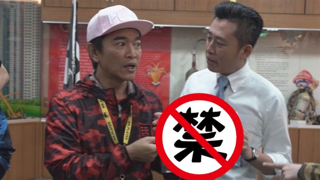 林智堅突襲吳宗憲　驚爆兩人竟曾是…