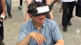 翻攝自柯文哲IG