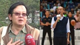 黃創夏,韓國瑜,組合圖