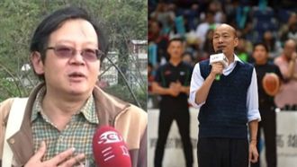 郭董若參選！名嘴：換瑜變實質棄瑜