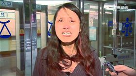 惡房東張淑晶大復活! 假名