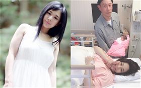  蒼井空／雙胞胎／嬰兒／翻攝自蒼井空微博