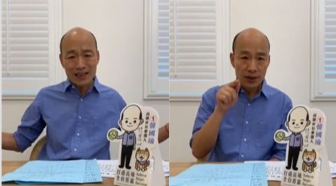 抱怨黑韓無止盡！韓國瑜直播心內話…