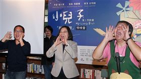 蔡英文出席《小兒子》第二季首映會。記者邱榮吉攝影
