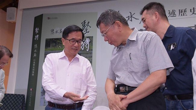 頻被跟拍質疑！阿扁：台灣社會多悲哀