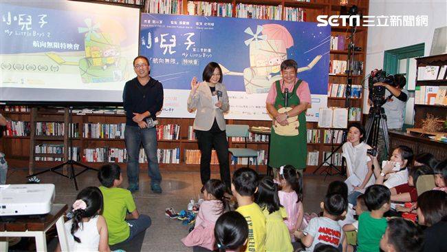 小兒子第2季動畫首映！小英悄悄現身