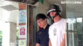 新北市邱姓電腦工程師改造通便器後，放置於捷運站附近商家進行偷拍，警方循線將他逮獲，訊後依妨害秘密罪送辦（翻攝畫面）