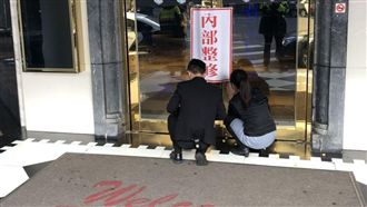 馬伕遭惡煞砍死　KTV首度暫停營業