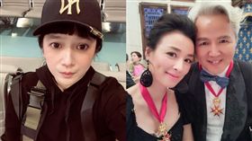  張庭，林瑞陽,曾哲貞（圖／微博）