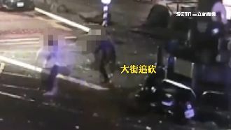 獨／3天2起街頭砍人！驚悚影像曝光