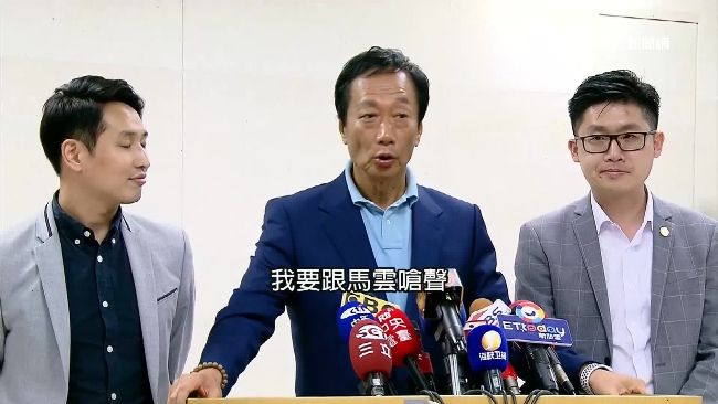 睿綸遭爆走後門！郭董還叫他光譜哥