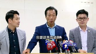 睿綸遭爆走後門！郭董還叫他光譜哥