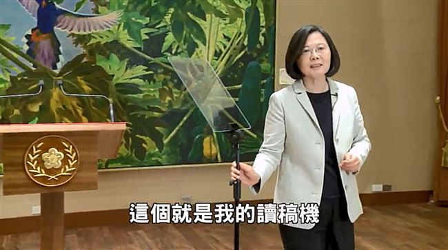 辣台派破40萬　小英開箱揭密讀稿機