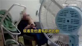  交到恐怖情人！單親媽遭警男友折手壓制