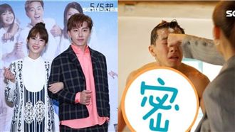 《月村》豪贈大肌肌！謝坤達裸體被毆