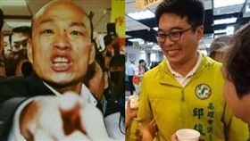 韓國瑜,邱俊憲 圖/資料照,邱俊憲臉書