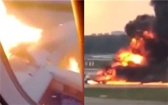 俄客機起火41死！乘客驚逃畫面曝光
