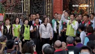 被罵最慘！小英：以前政府不敢的我來