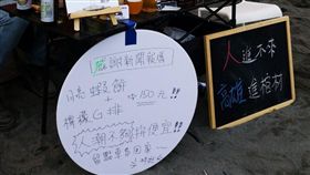 ▲攤商赴高雄春吶擺攤，苦嘆「人進不來，高雄進棺材」（圖／翻攝自Kiki Zeng臉書）