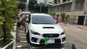 速霸陸,停車格,機車格,停車場,車主
https://www.facebook.com/photo.php?fbid=2184741491617248&set=gm.2661329183886115&type=3&theater&ifg=1