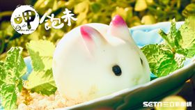 呆萌兔甜點
