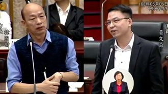 韓國瑜可能選總統 他質詢到懷疑人生