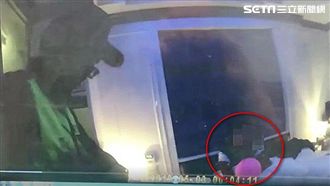 情侶爽開笑氣趴　她見警上門躺床上…