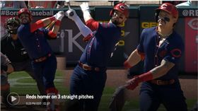 ▲紅人對巨人1局上連3打席全壘打。（圖／翻攝自大聯盟官網）