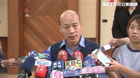 韓國瑜，議會休息回應，側錄