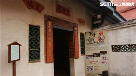 月老,台南,台南市觀光旅遊局,愛情城市,台南好玩卡,戀愛自由式,520