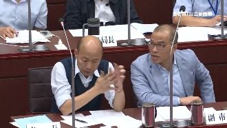 議員要求站起來！韓國瑜不悅：為什麼