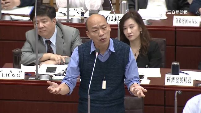 韓國瑜怪議員害漏氣　她譏：發大財！