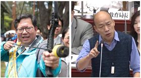 ▲鄭文燦、韓國瑜（組合圖，資料畫面）