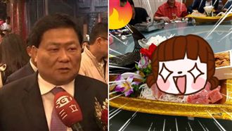 顏清標孫子滿月酒！菜色曝光…網驚呆