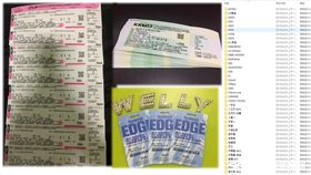 李男等人駭入售票系統，先竄改會員資料及密碼，再利用這些帳號搭配搶票程式，一舉購買551張門票，全案訊後依妨害電腦使用及詐欺等罪移送法辦（翻攝畫面）