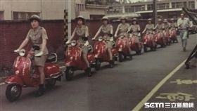 台中第一代女交警機車／翻攝畫面