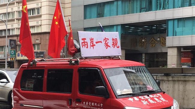 獨／台北鬧區宣揚一家親…恐犯這條法