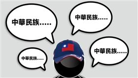 翻攝卓榮泰臉書