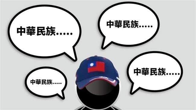 嗆郭董　他說台灣不可給你拿去做代工
