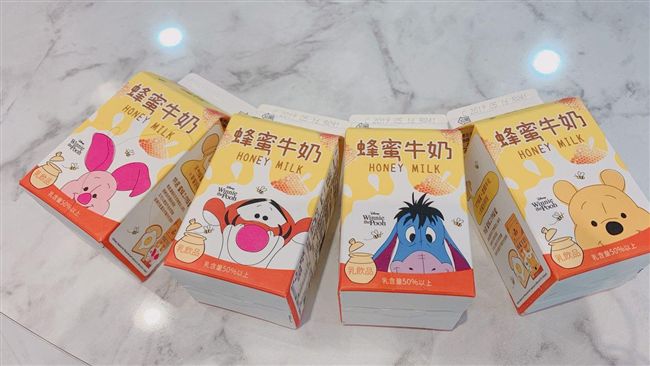 小七限定！4款維尼蜂蜜牛奶超勸敗