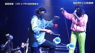 扯鈴至尊合體百大DJ　邊扯邊唱嗨翻