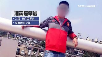 醉男撞死資優少年　父母慟失獨子長孫