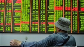 陸股.A股.股民（圖／翻攝自新華社）