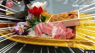 顏清標孫滿月酒超狂！網：是頂級鮪魚